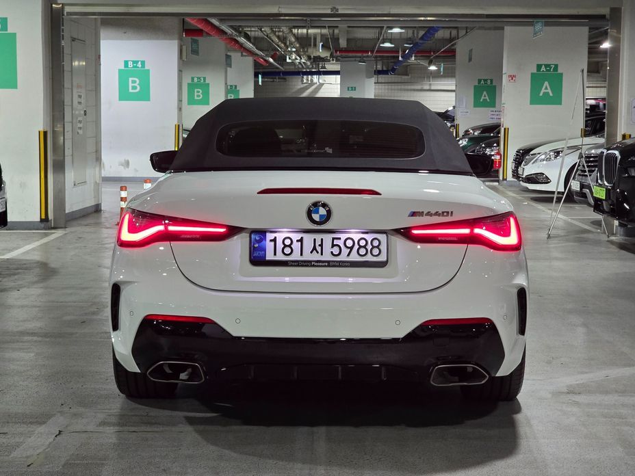 BMW 4-Series M440i xDrive Online Exclusive Convertible, 2024