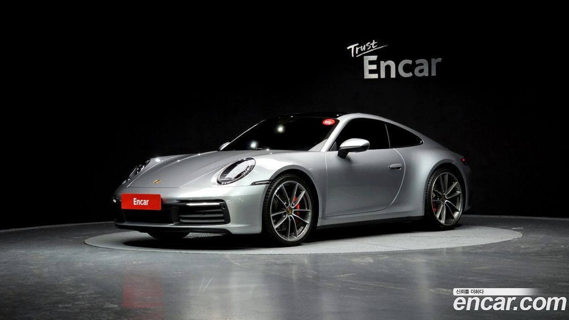 Porsche 911 Carrera S, 2024