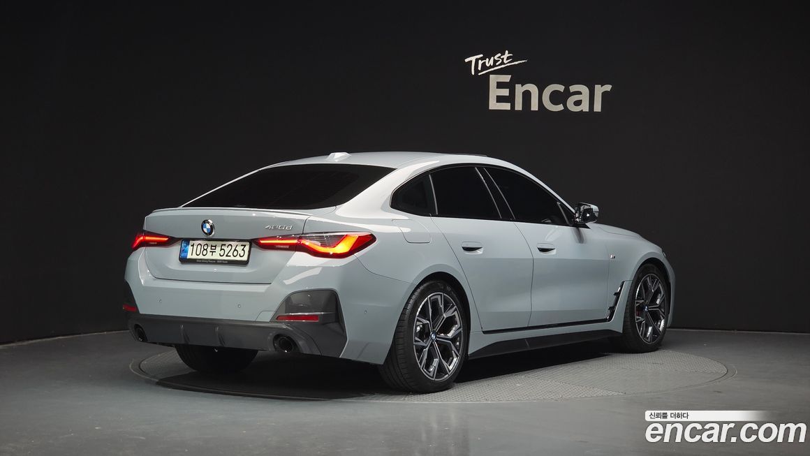 BMW 4-Series 420d First Edition Gran Coupe, 2022