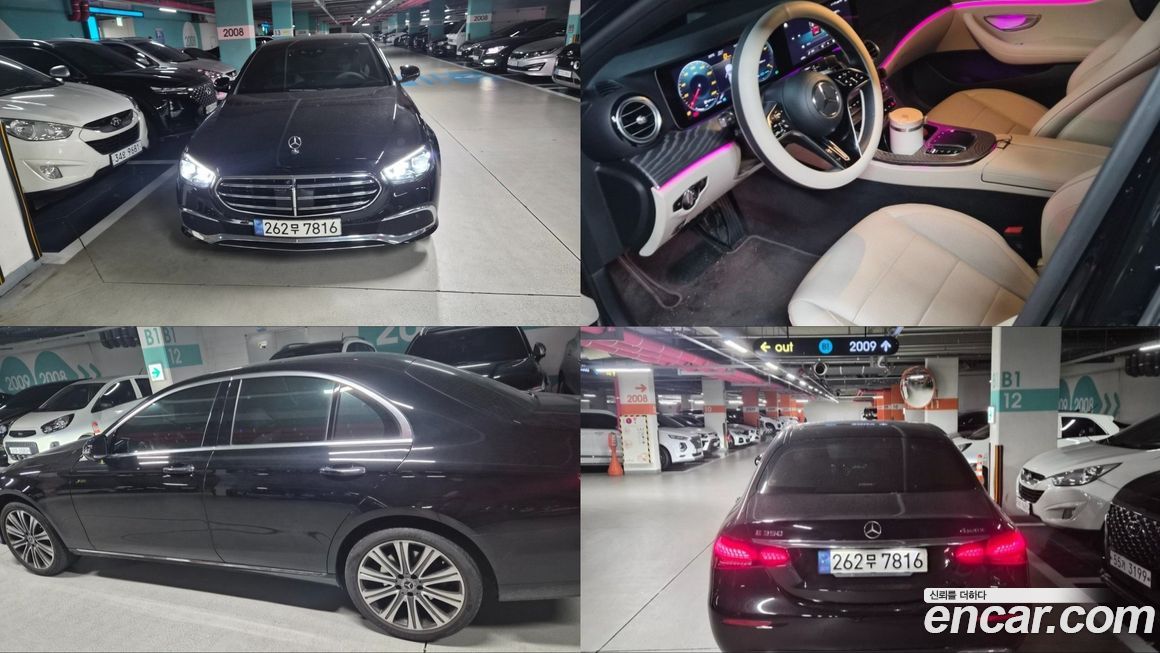 Mercedes-Benz E-Class E350 4MATIC Exclusive, 2023