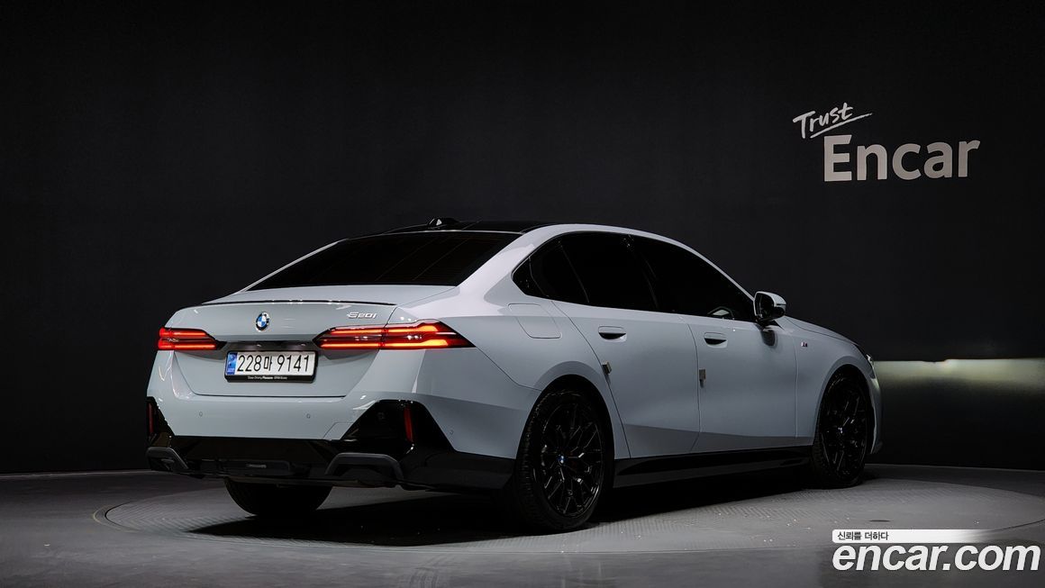 BMW 5-Series 520i Special Edition, 2025