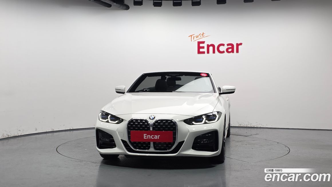 BMW 4-Series 420i M Sport Convertible, 2023