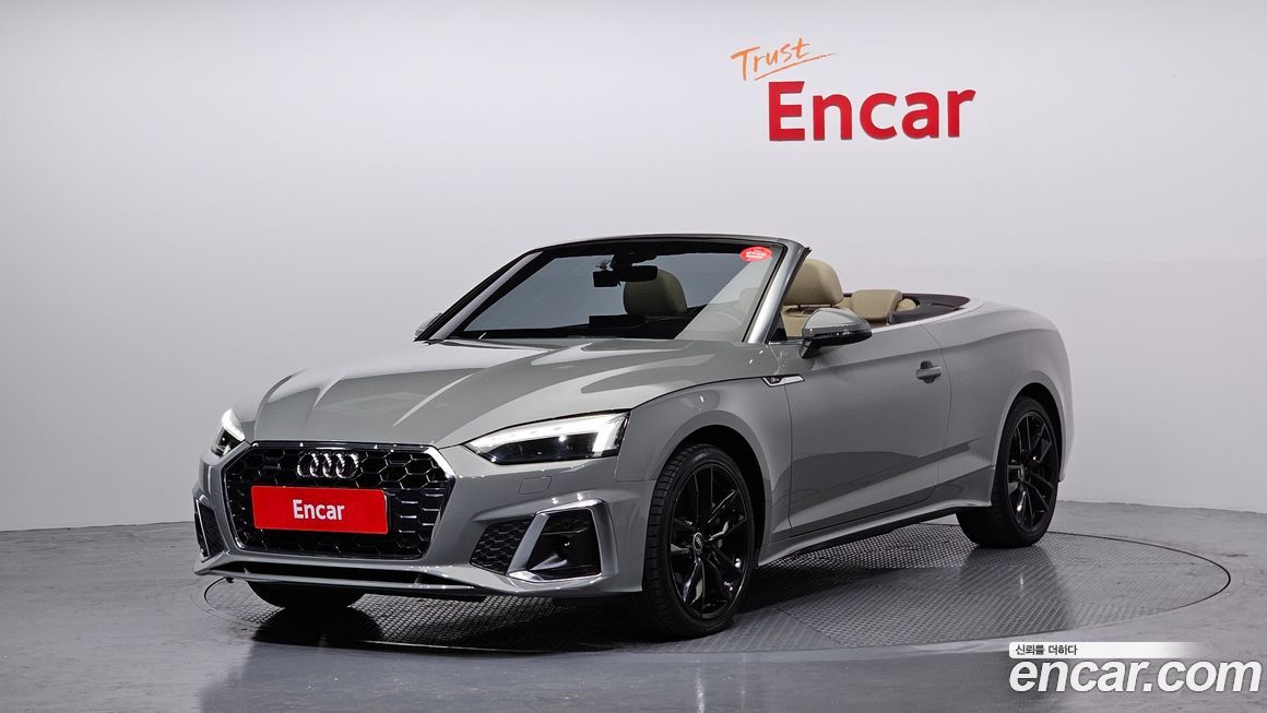 Audi A5 45 TFSI Quattro Cabriolet, 2022