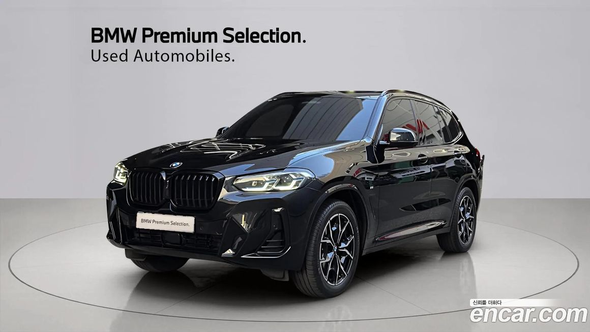 BMW X3 xDrive 20i M Sports Pro, 2024