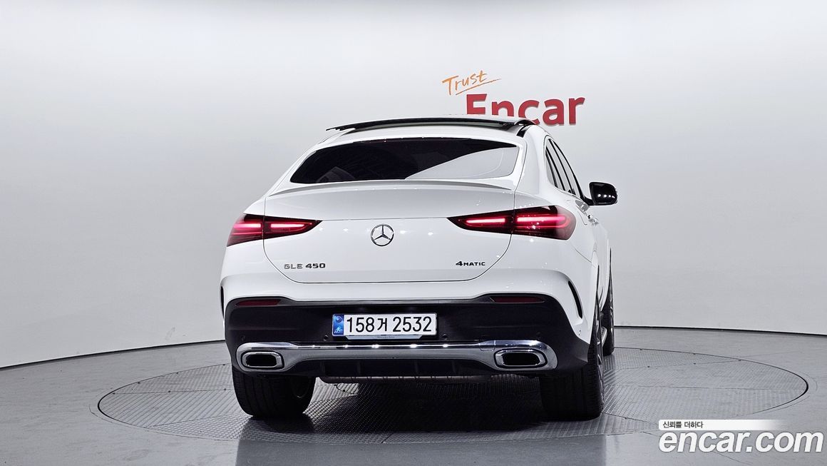 Mercedes-Benz GLE-Class GLE450 4MATIC Coupe, 2025