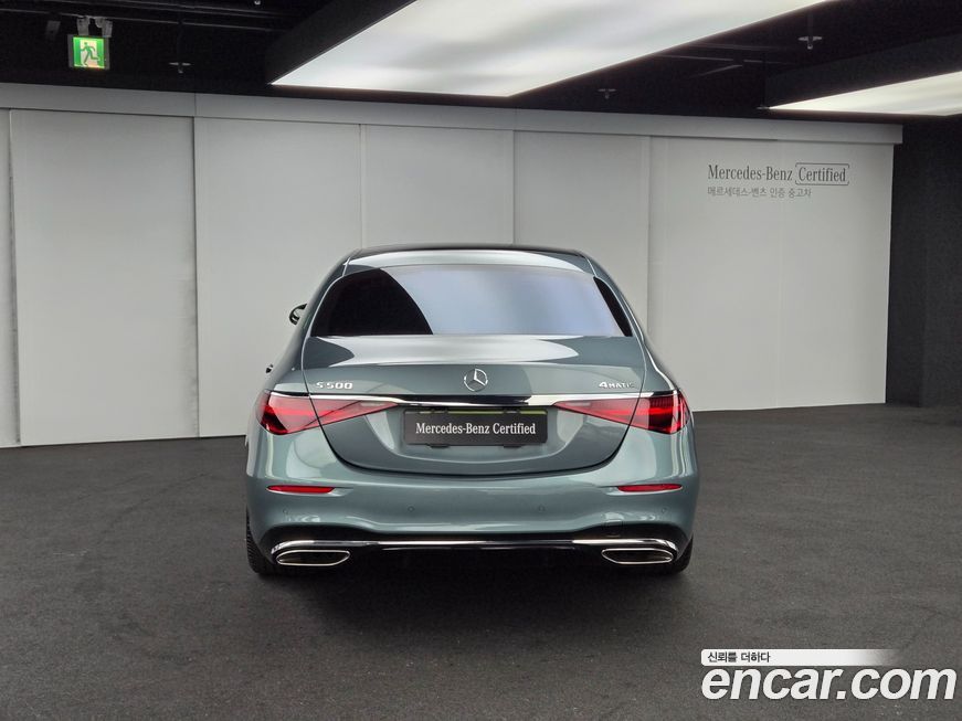 Mercedes-Benz S-Class S500L 4MATIC, 2025