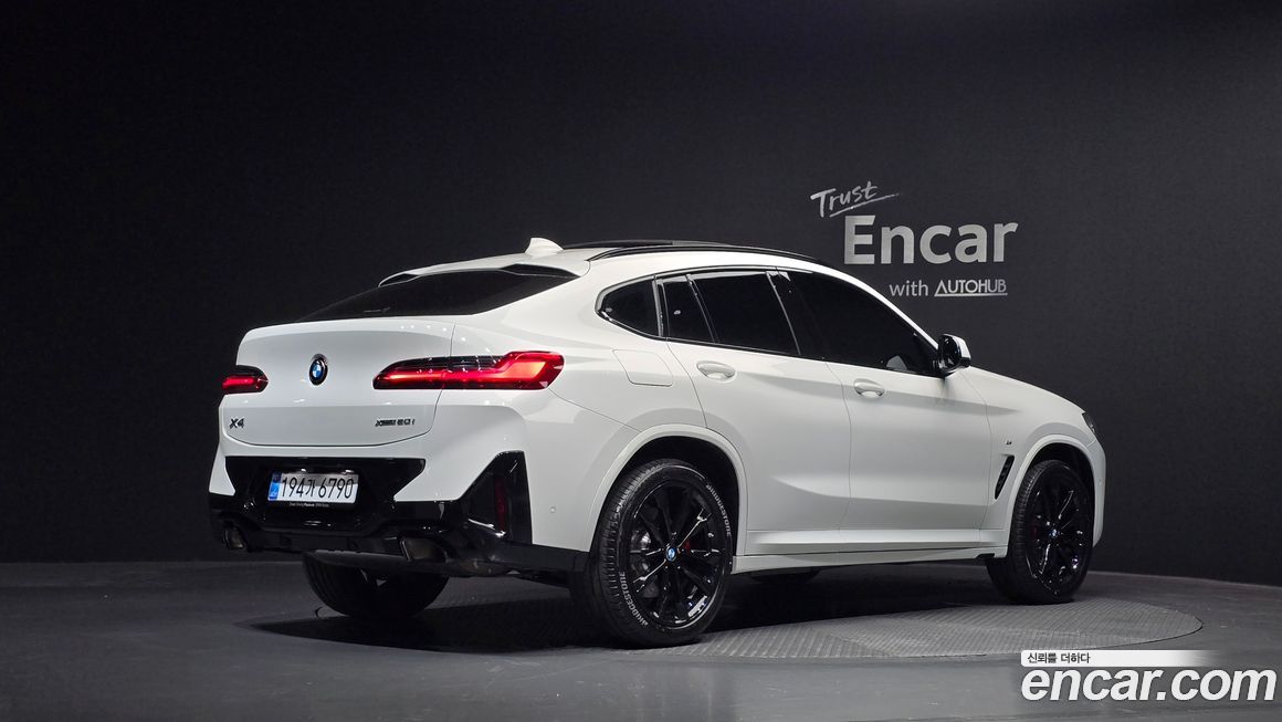 BMW X4 xDrive20i M Sport Pro Special Edition, 2025
