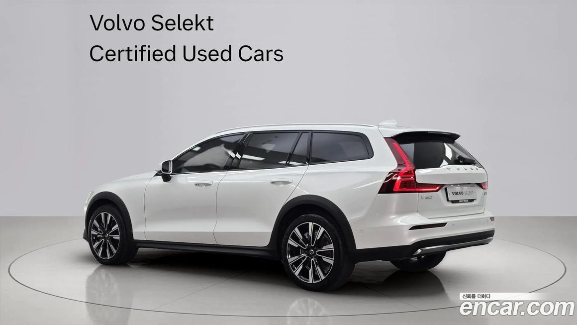 Volvo V60 B5 Ultra AWD, 2025