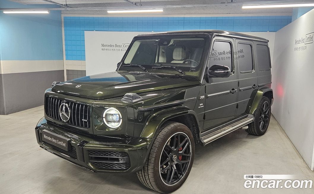 Mercedes-Benz G-Class AMG G63 Manufaktur, 2023