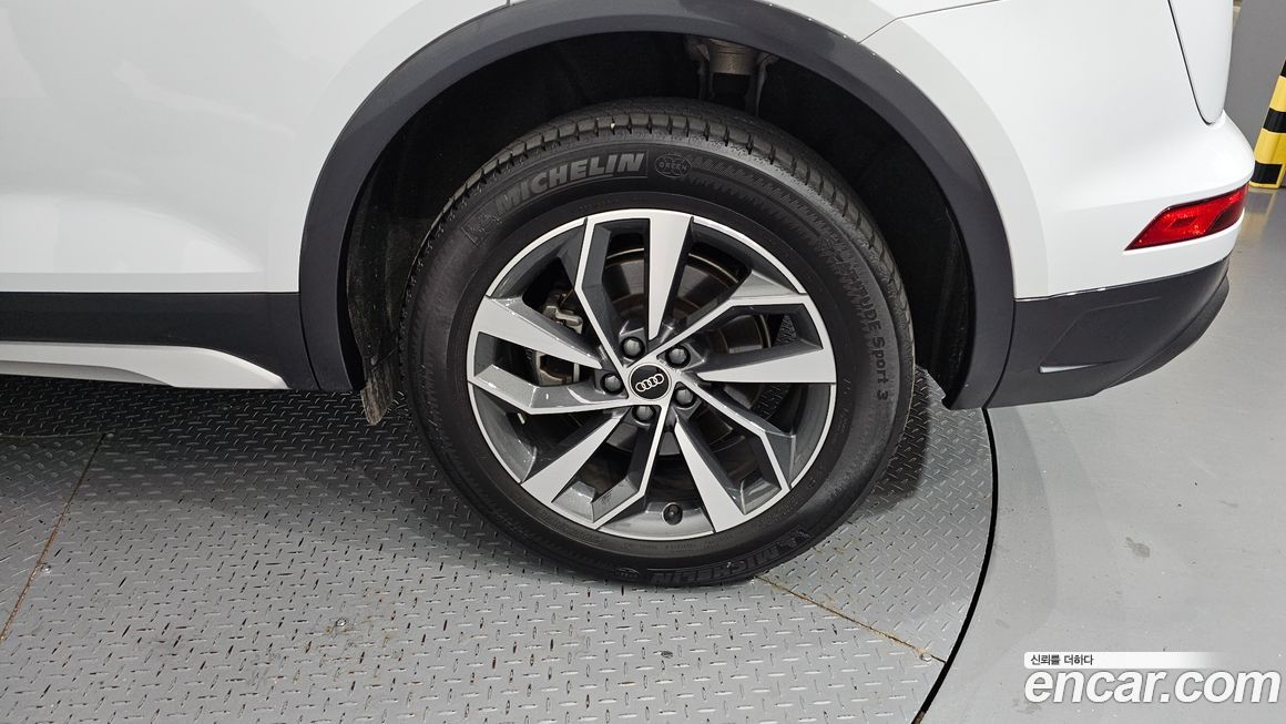 Audi Q5 45 TFSI Quattro, 2023