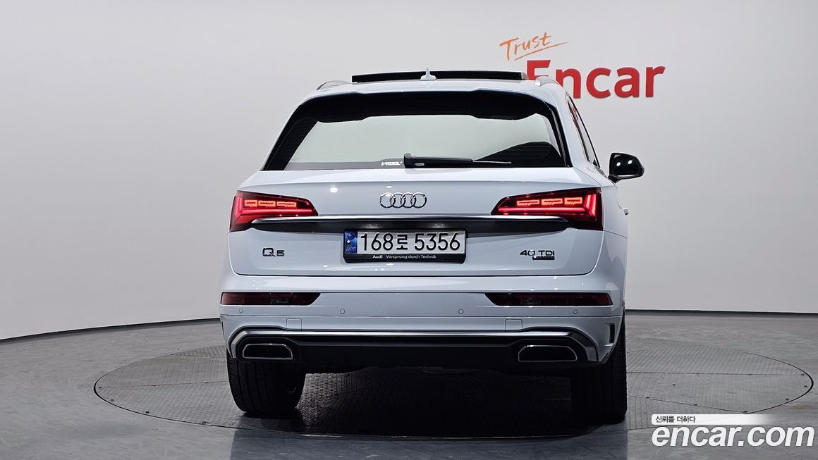 Audi Q5 40 TDI Quattro Premium, 2023