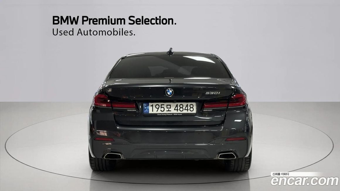 BMW 5-Series 530i M Sport Package, 2023