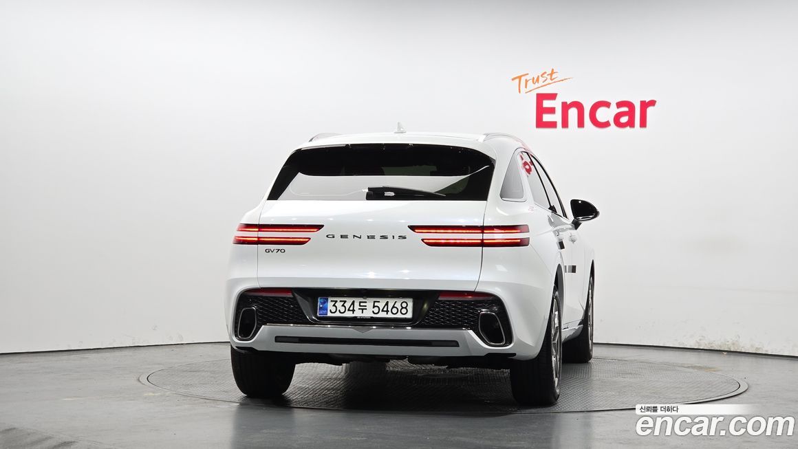 Genesis GV70 2.5T Gasoline 2WD, 2021