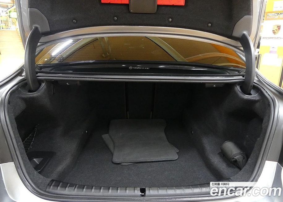 BMW 5-Series 530i M Sport Package, 2023