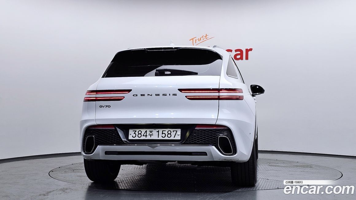 Genesis GV70 2.5T Gasoline 2WD, 2023