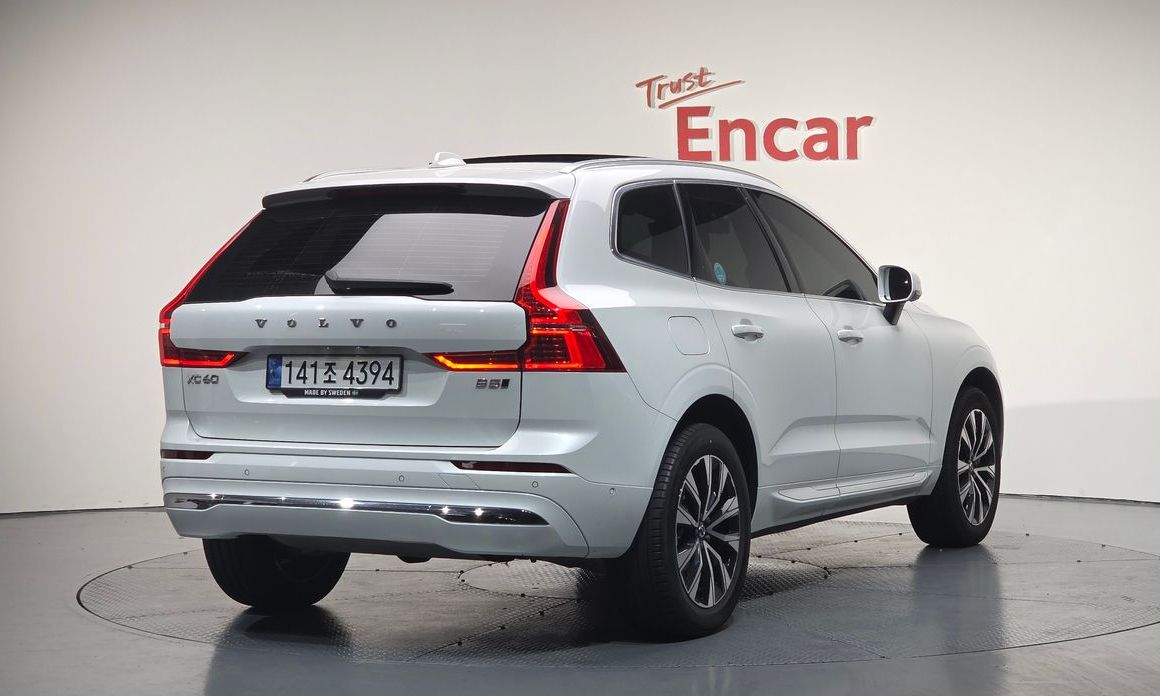 Volvo XC60 B5 Ultimate Bright, 2023