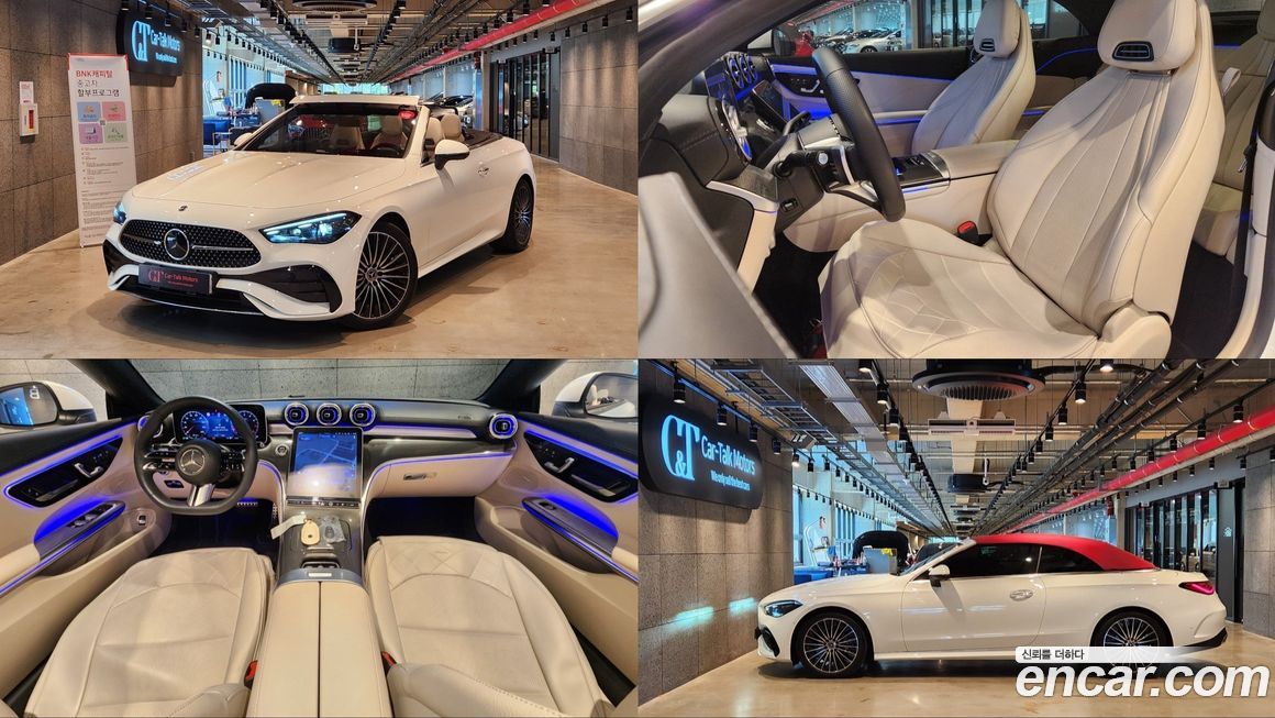 Mercedes-Benz CLE-Class CLE200 Cabriolet, 2025