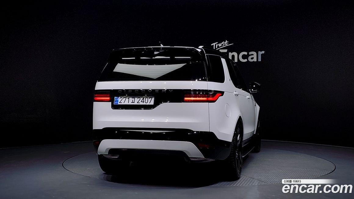 Land Rover Discovery P360 Dynamic HSE, 2025