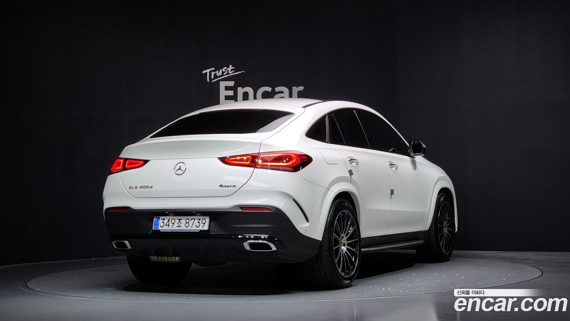 Mercedes-Benz GLE-Class GLE400d 4MATIC Coupe, 2022