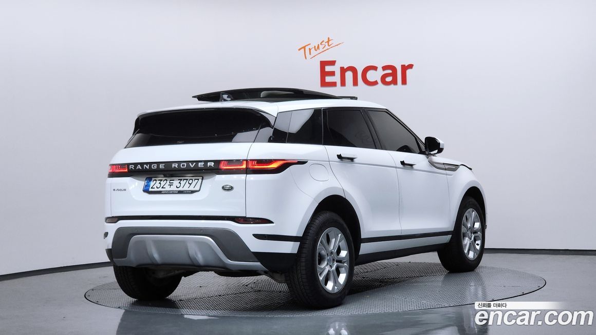 Land Rover Range Rover Evoque P250 S, 2023