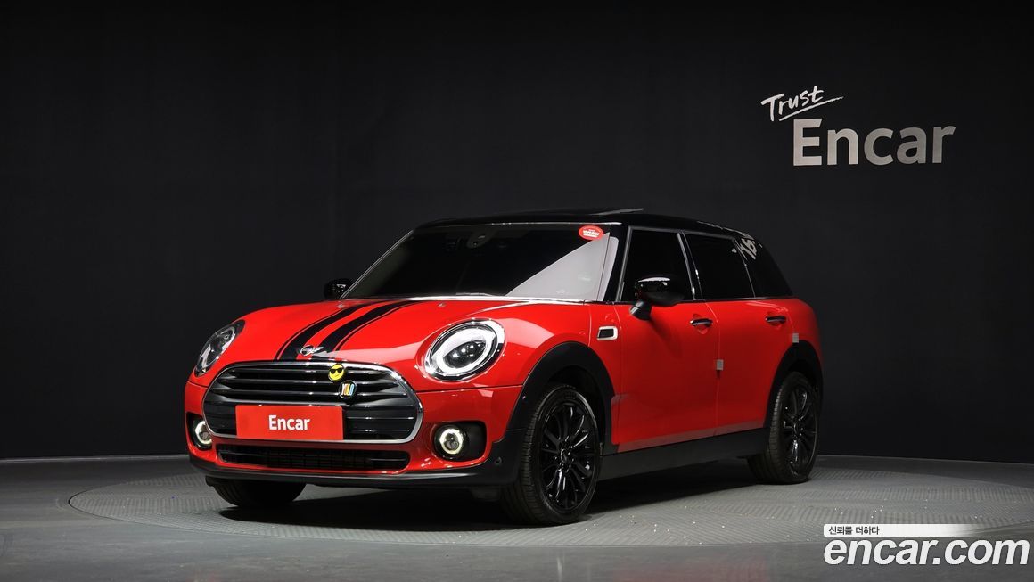 Mini Clubman Classic, 2024