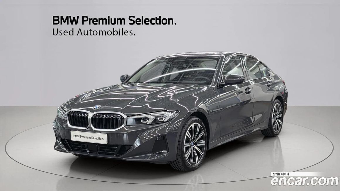 BMW 3-Series 320i, 2025