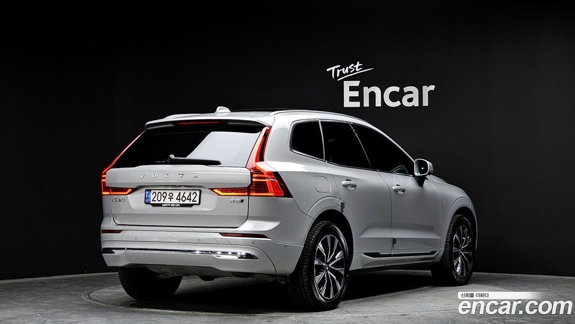 Volvo XC60 B5 Ultimate Bright, 2023