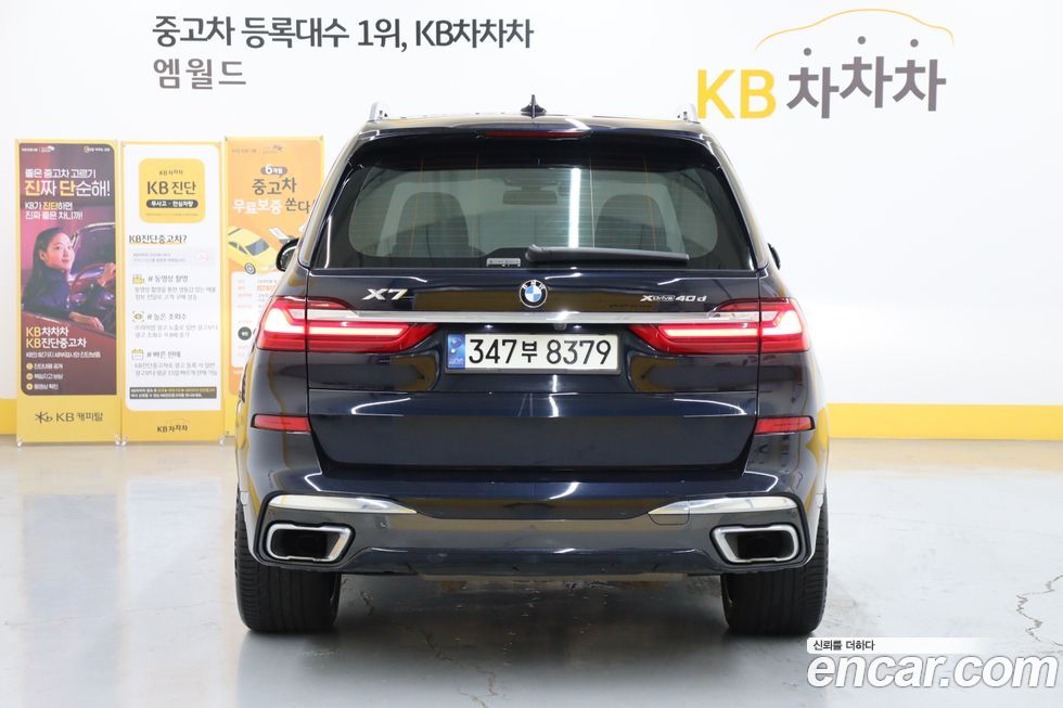 BMW X7 xDrive 40d M Sport 6STR, 2021