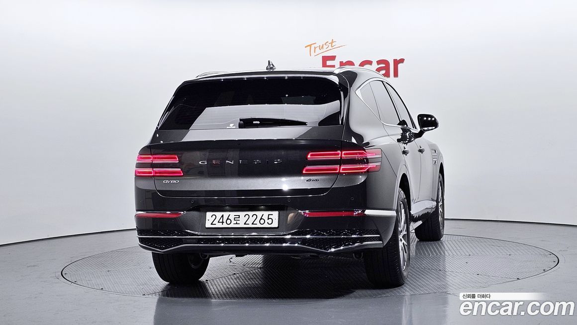 Genesis GV80 2.5T Gasoline AWD, 2025