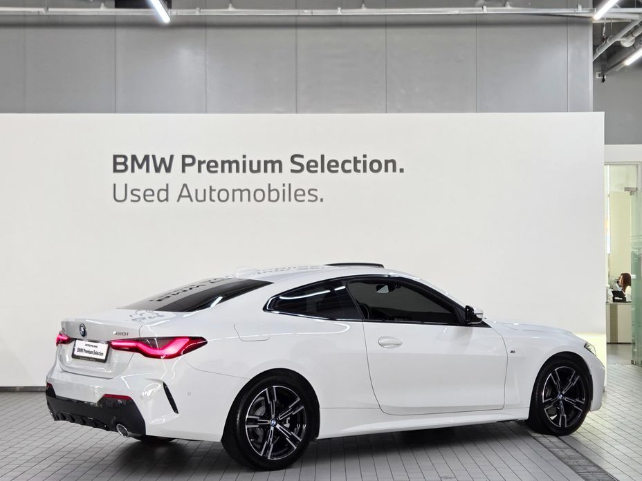 BMW 4-Series 420i M Sport Coupe, 2022