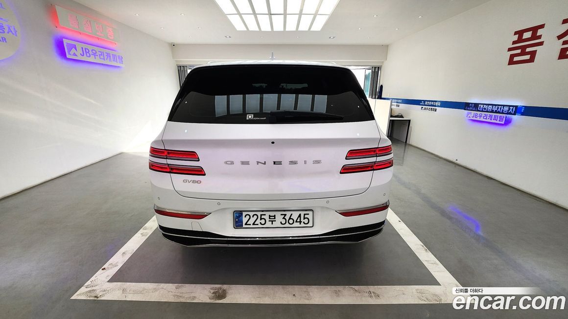 Genesis GV80 2.5T Gasoline 2WD, 2024