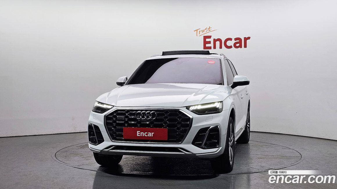 Audi Q5 45 TFSI Quattro Premium, 2023