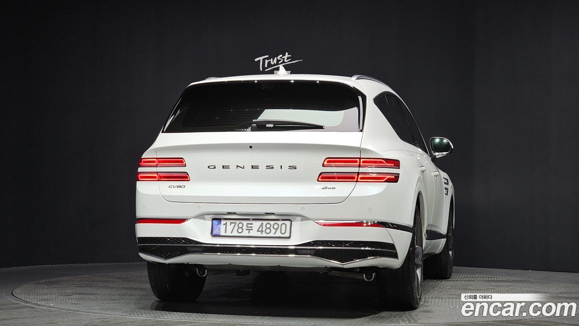 Genesis GV80 2.5T Gasoline AWD, 2025