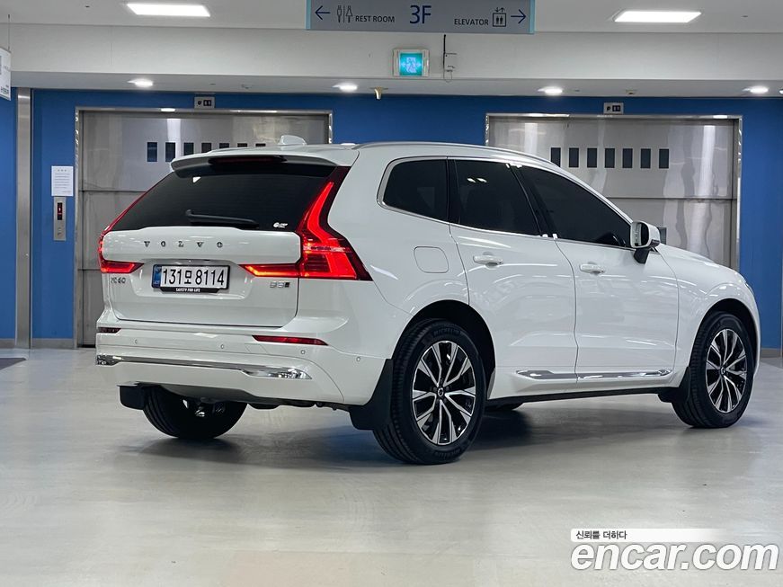 Volvo XC60 B5 Ultra Bright, 2025