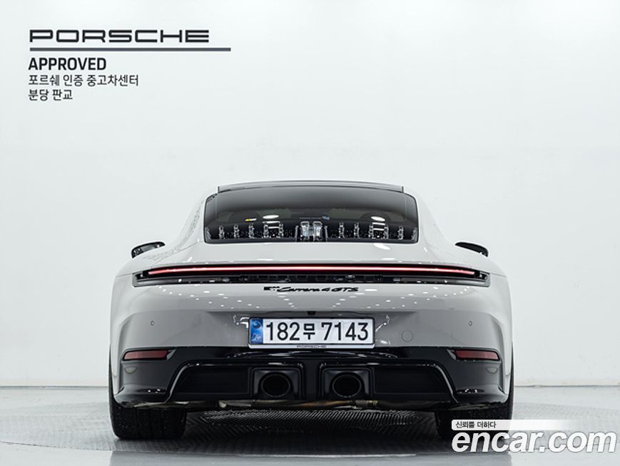 Porsche 911 Carrera 4 GTS, 2025