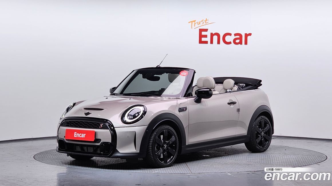 Mini Cooper Convertible Classic Launch Pack, 2023