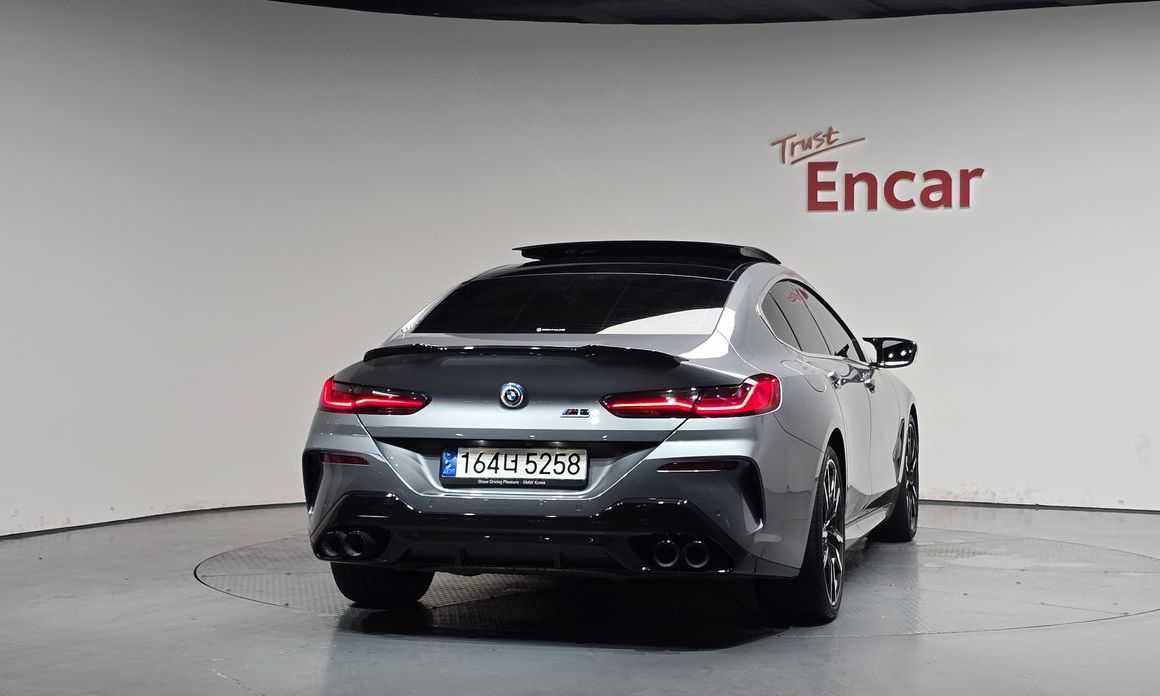BMW 8-Series M850i xDrive Gran Coupe, 2023