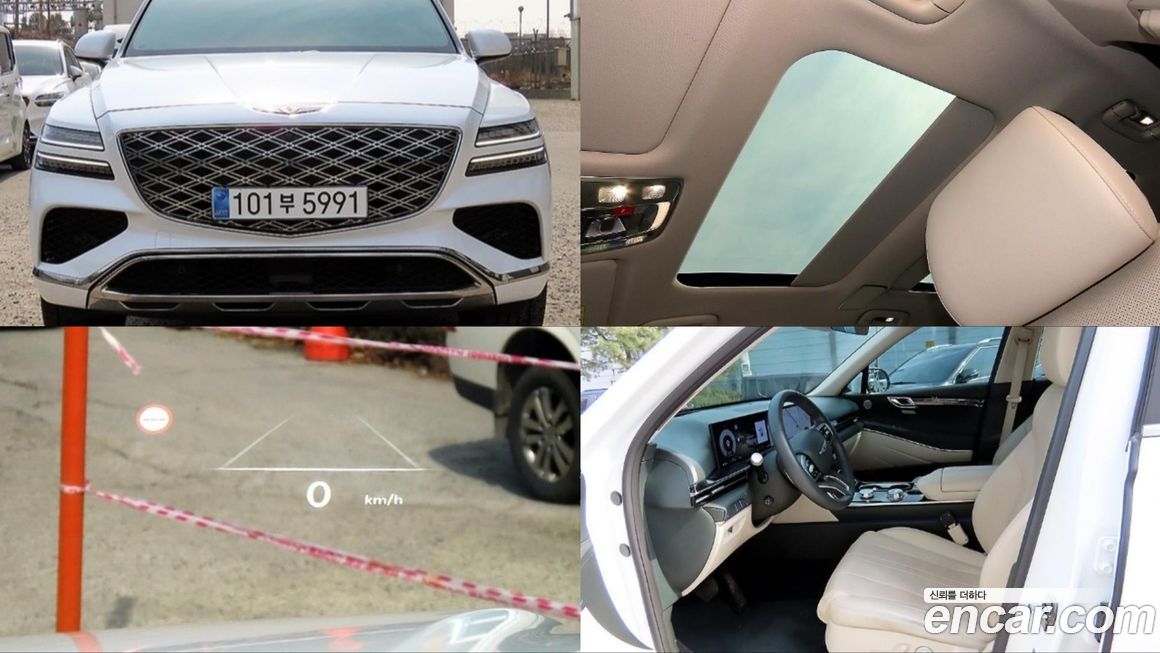 Genesis GV80 2.5T Gasoline AWD, 2025