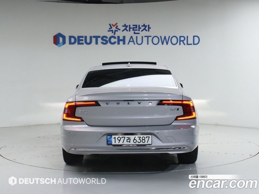 Volvo S90 B6 AWD Ultimate Bright, 2023