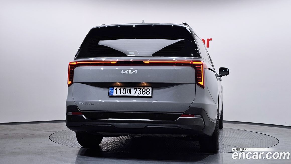 Kia Carnival 7-Seater Gravity, 2025