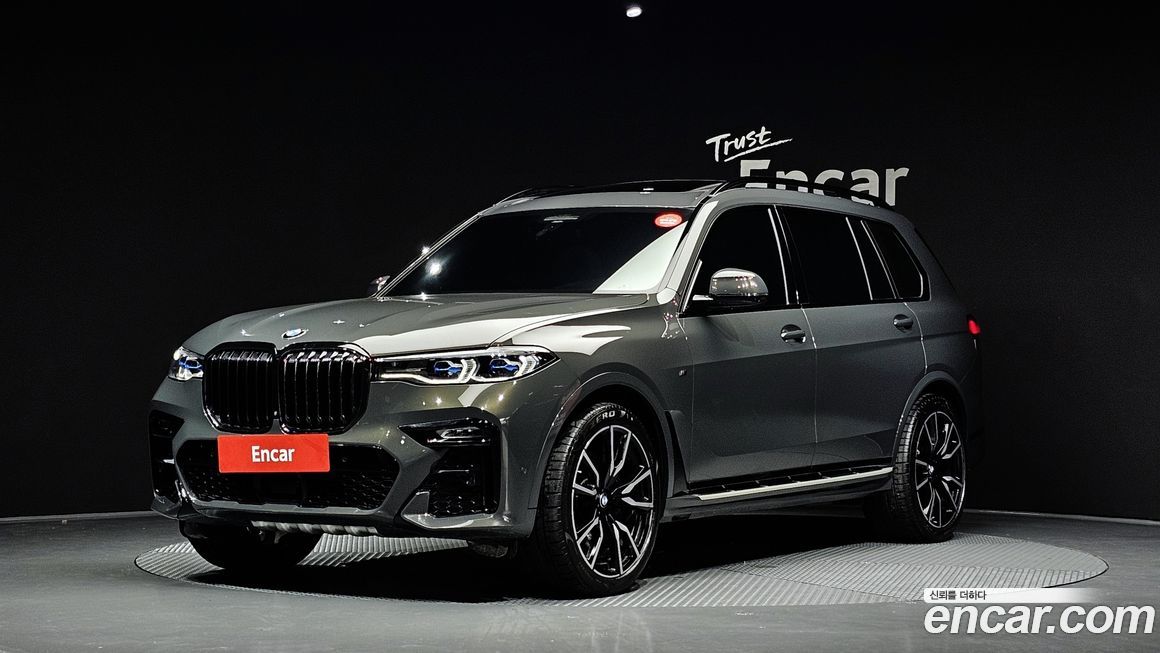 BMW X7 xDrive 40i M Sport Online Exclusive Edition 6 Seater, 2022