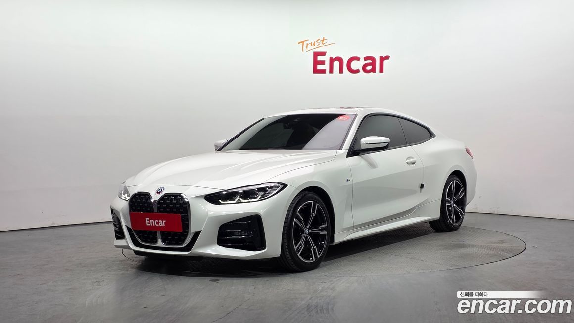 BMW 4-Series 420i M Sport Coupe, 2023