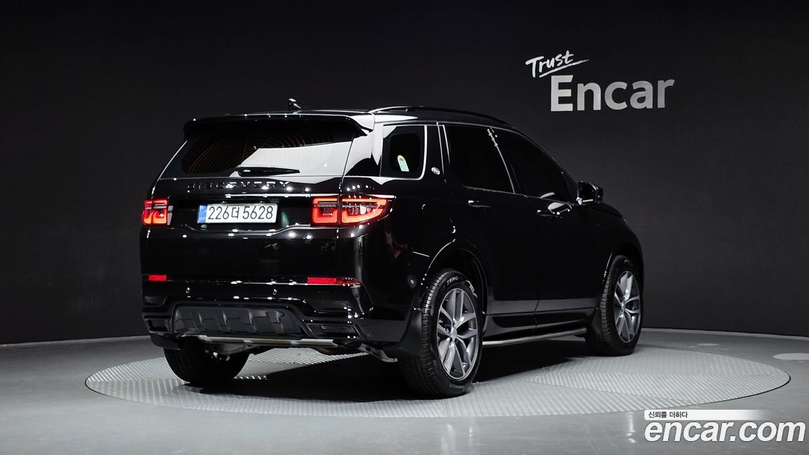 Land Rover Discovery Sport P250 Dynamic SE, 2025