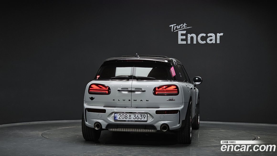 Mini Clubman JCW, 2023