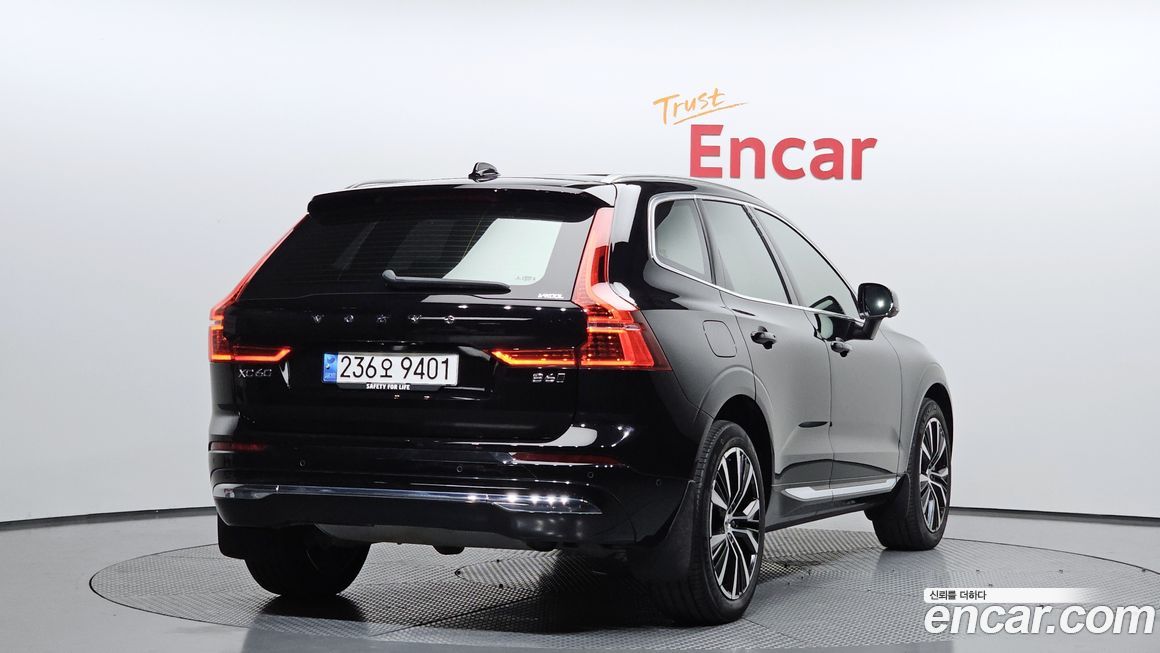 Volvo XC60 B6 Ultimate Bright, 2023