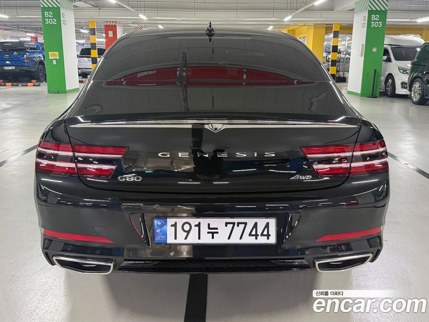 Genesis G80 Gasoline 2.5 Turbo AWD, 2023