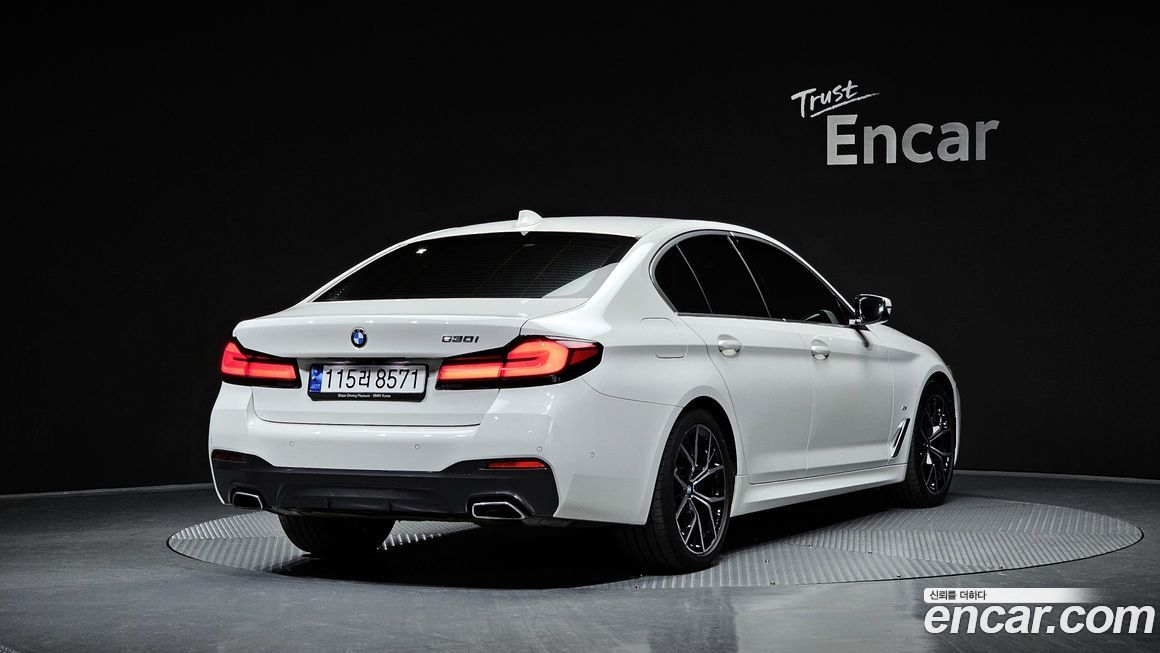 BMW 5-Series 530i M Sport Package, 2023