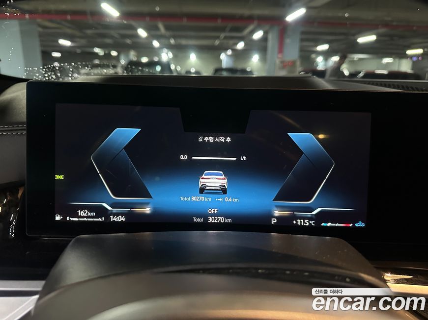 BMW X6 xDrive40i M Sport, 2025