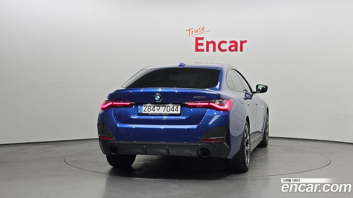 BMW 4-Series 420i M Sport Performance Gran Coupe, 2023