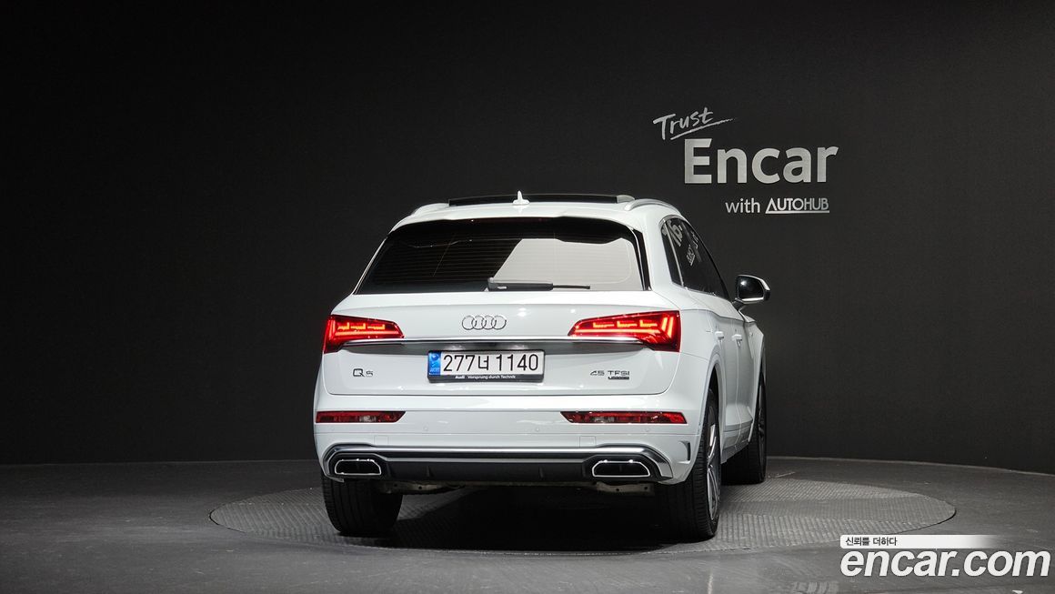 Audi Q5 45 TFSI Quattro Premium, 2023